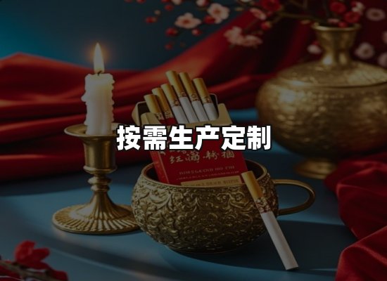 专业优势